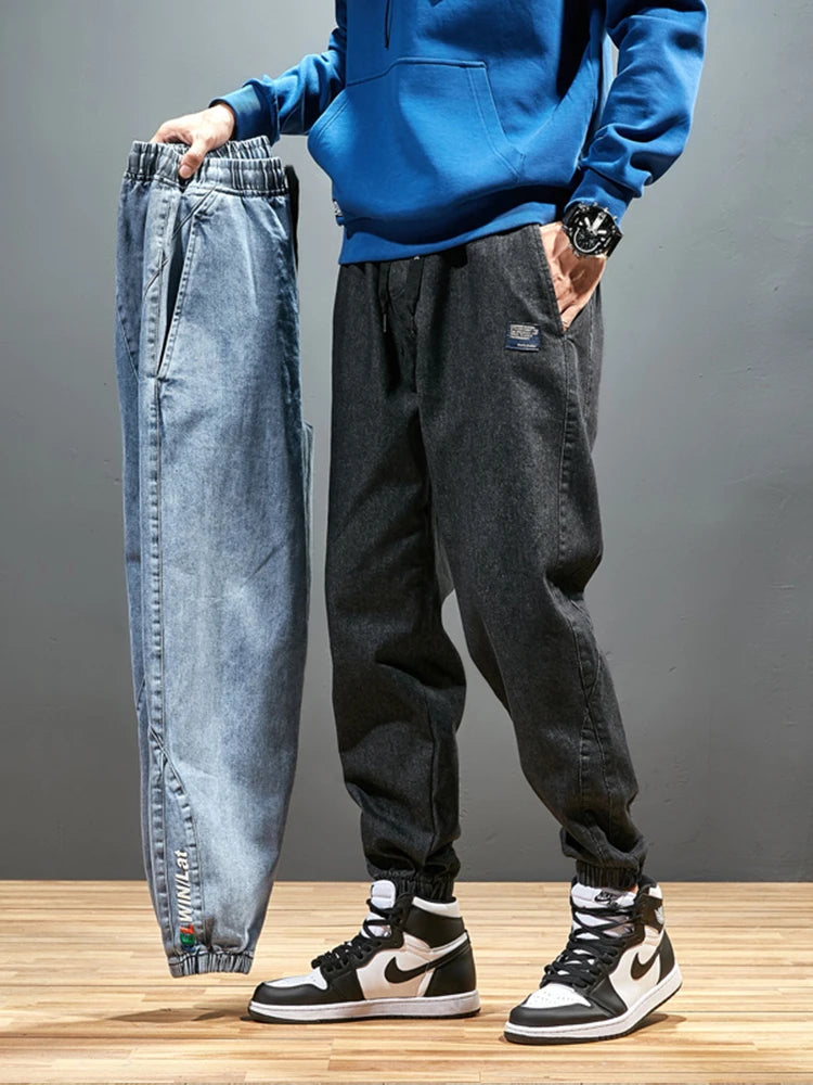 Elegant Jogger Jeans